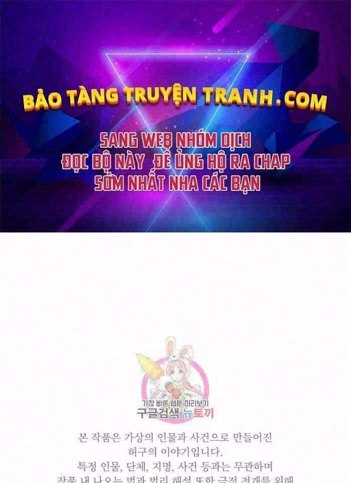 Đây Là Luật - Chương 41 - ảnh 1
