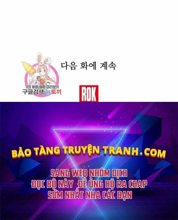 Đây Là Luật - Chương 41 - ảnh 97