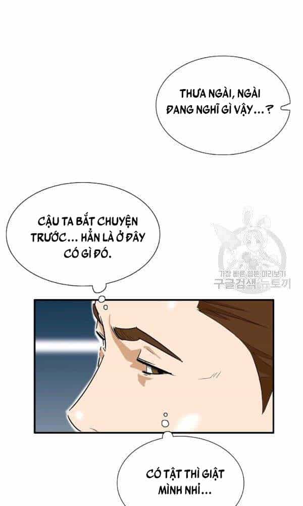 Đây Là Luật - Chương 42 - ảnh 28