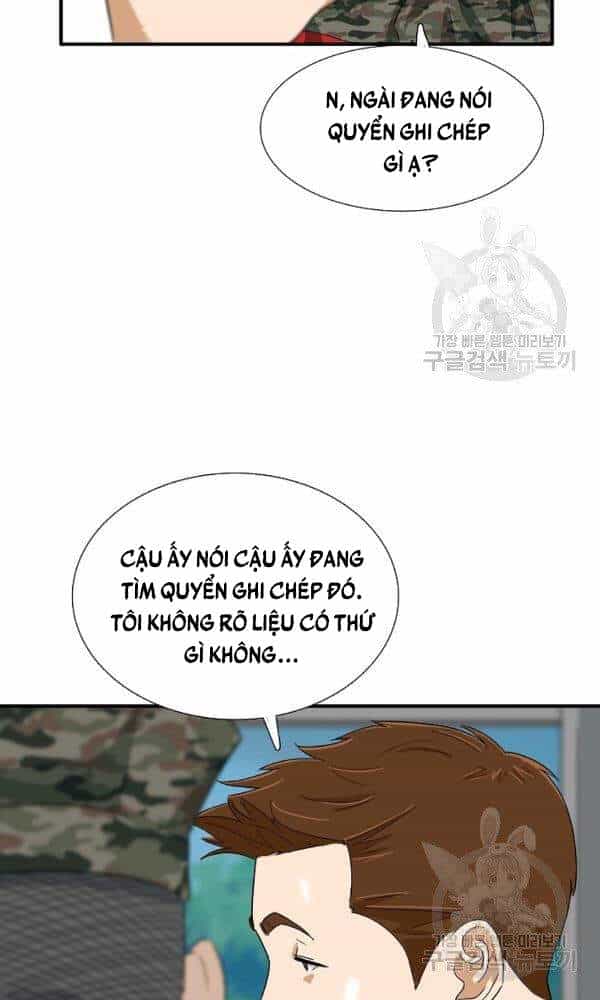 Đây Là Luật - Chương 42 - ảnh 30