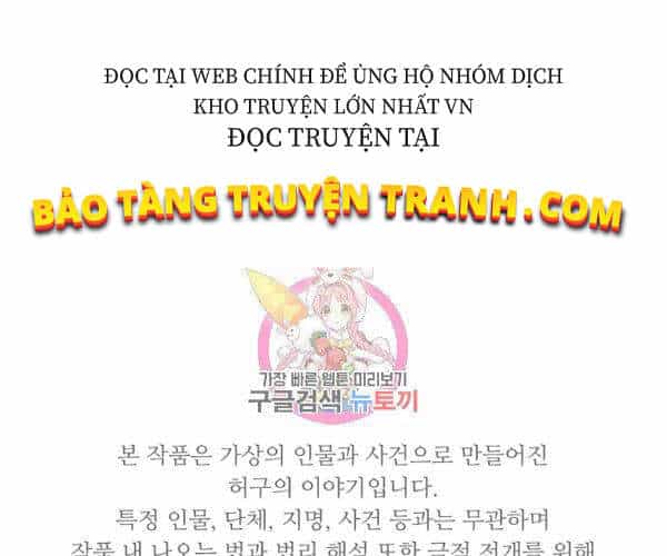 Đây Là Luật - Chương 44 - ảnh 3