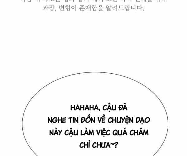 Đây Là Luật - Chương 44 - ảnh 4