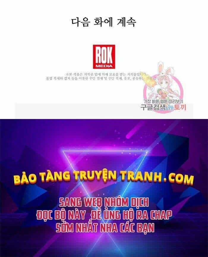Đây Là Luật - Chương 44 - ảnh 93