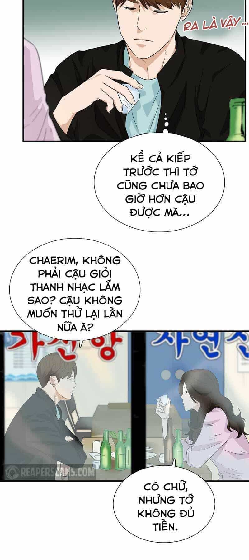 Đây Là Luật - Chương 46 - ảnh 23