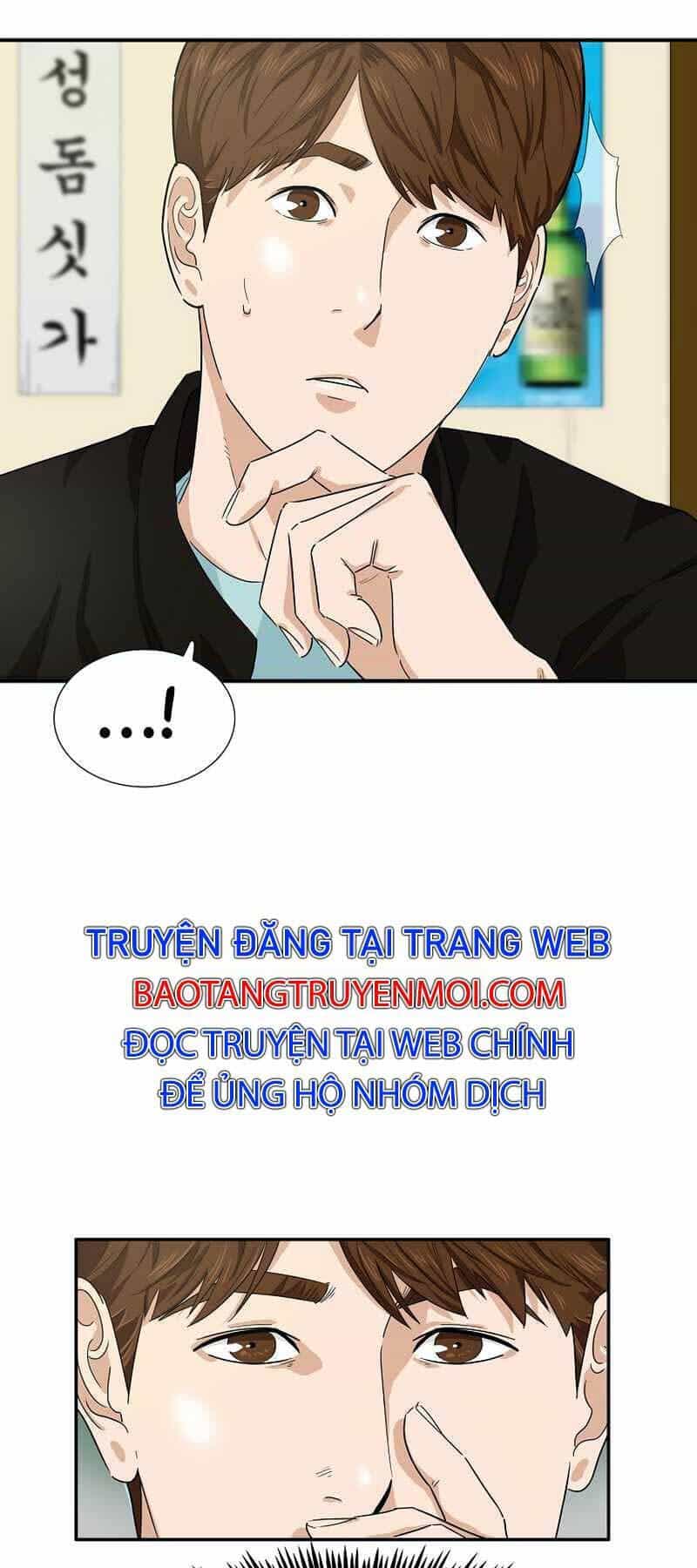 Đây Là Luật - Chương 46 - ảnh 25