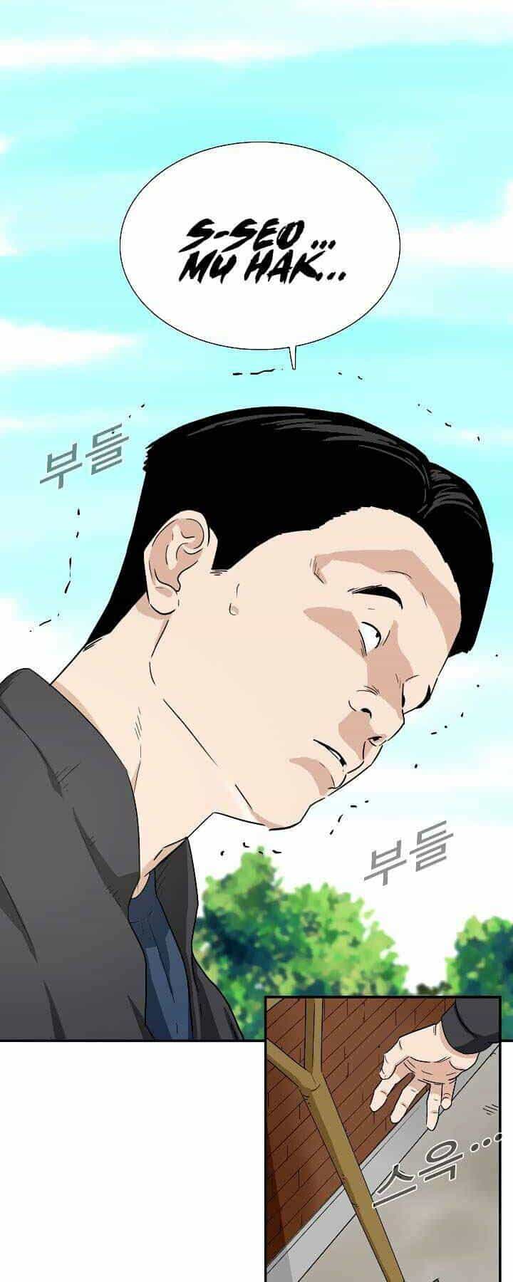 Đây Là Luật - Chương 47 - ảnh 36
