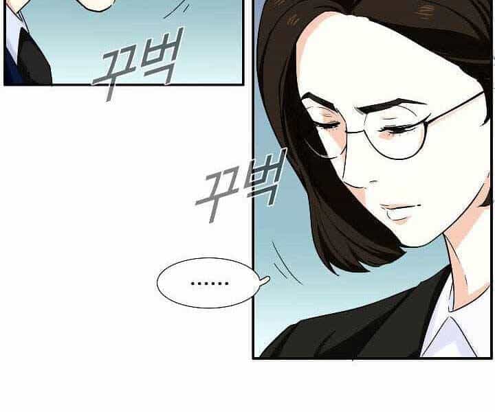 Đây Là Luật - Chương 48 - ảnh 56