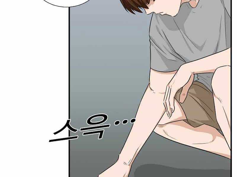 Đây Là Luật - Chương 50 - ảnh 122