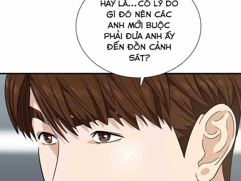 Đây Là Luật - Chương 50 - ảnh 161