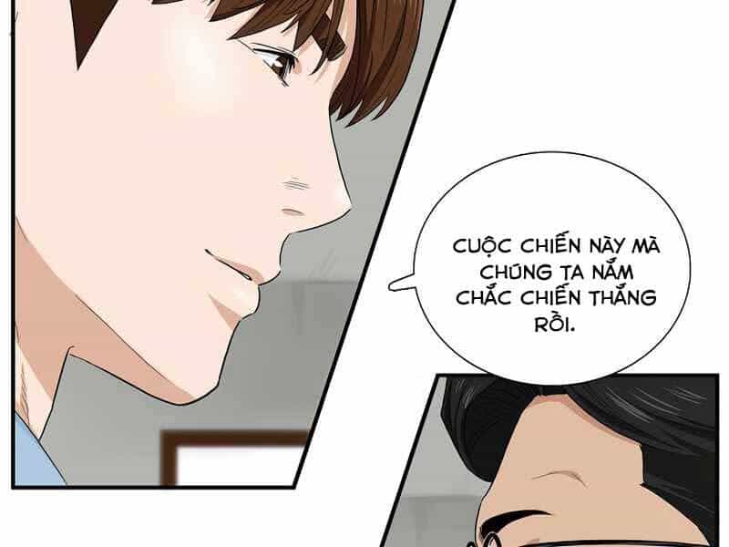 Đây Là Luật - Chương 54 - ảnh 34