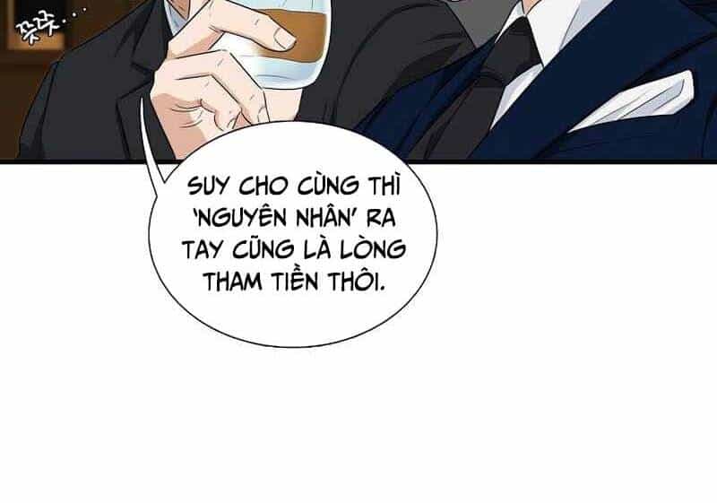 Đây Là Luật - Chương 61 - ảnh 68