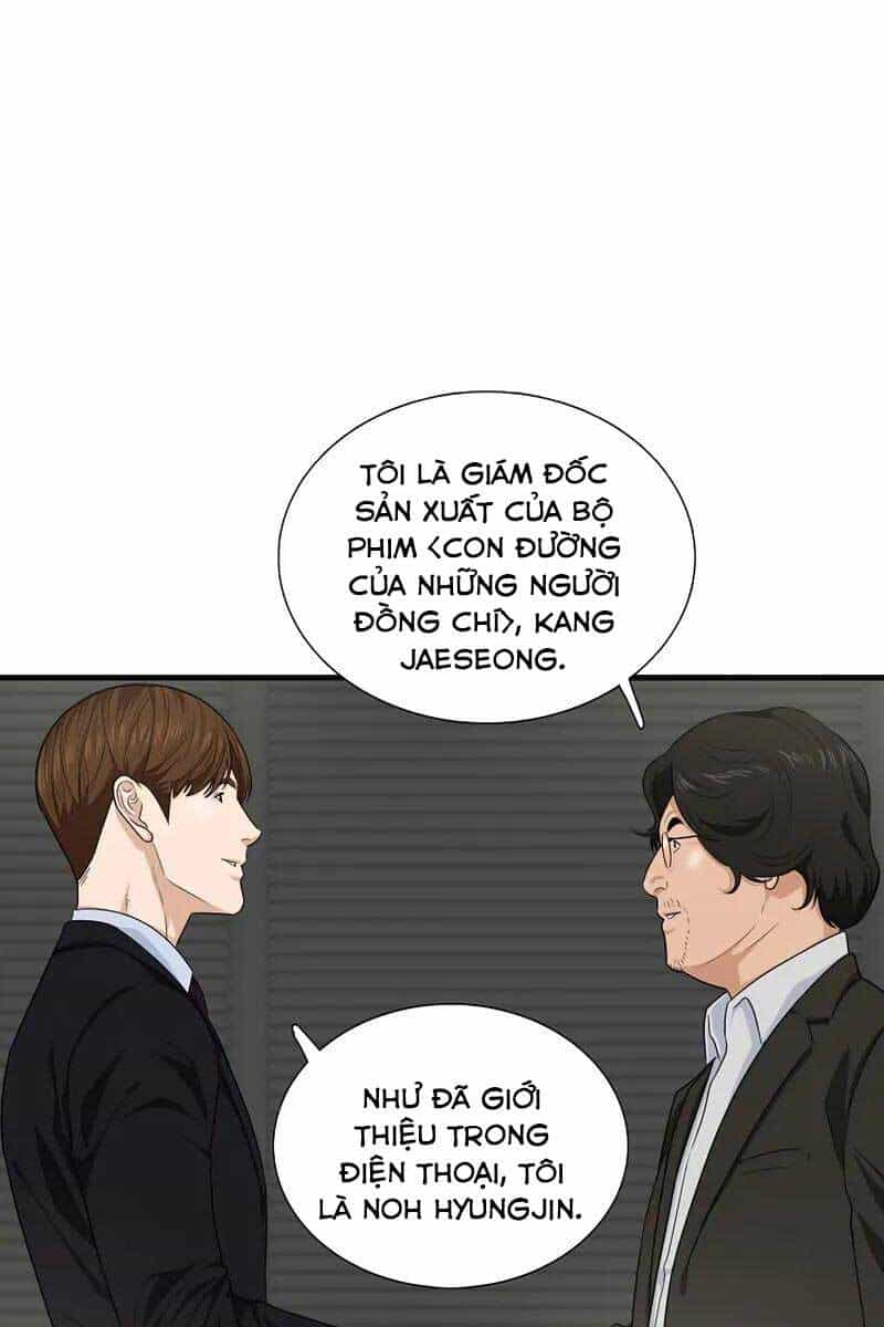 Đây Là Luật - Chương 62 - ảnh 19