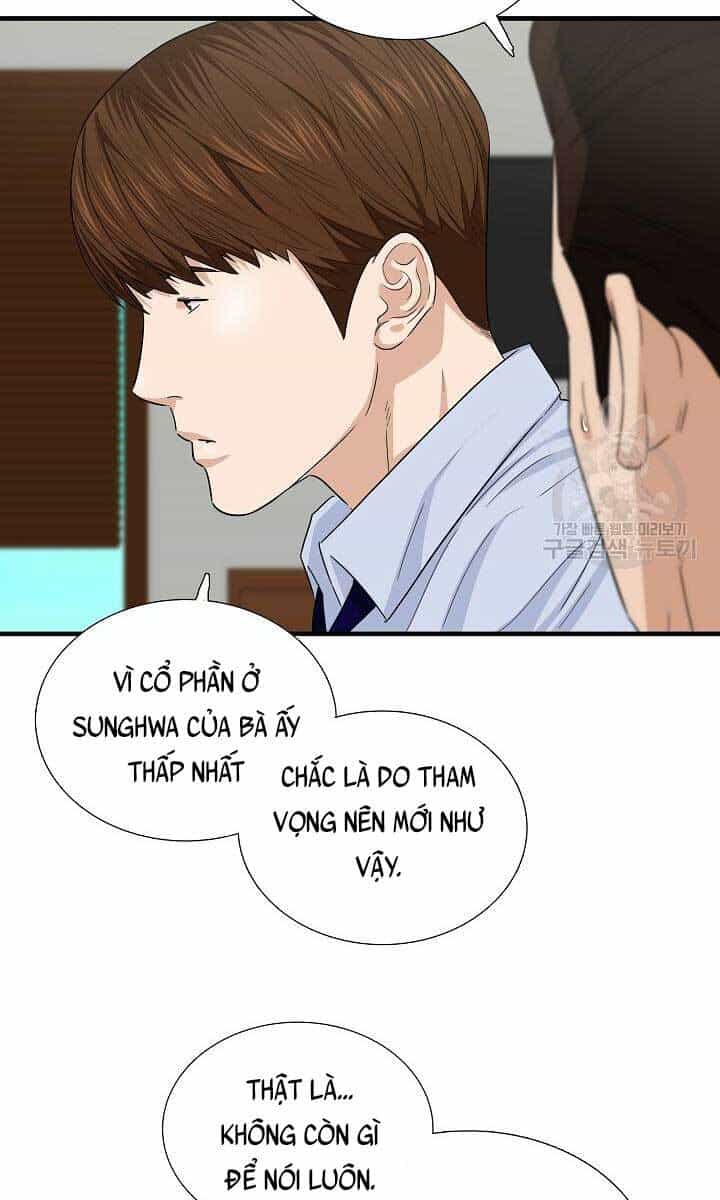 Đây Là Luật - Chương 65 - ảnh 69