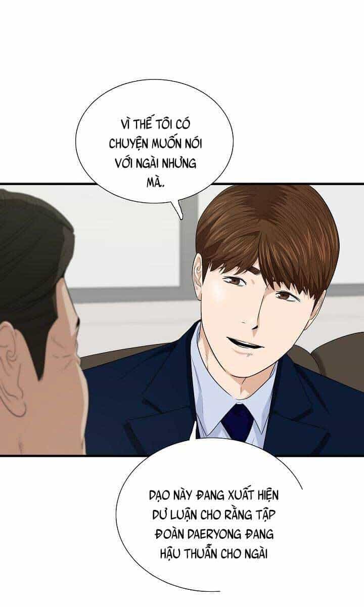 Đây Là Luật - Chương 66 - ảnh 15