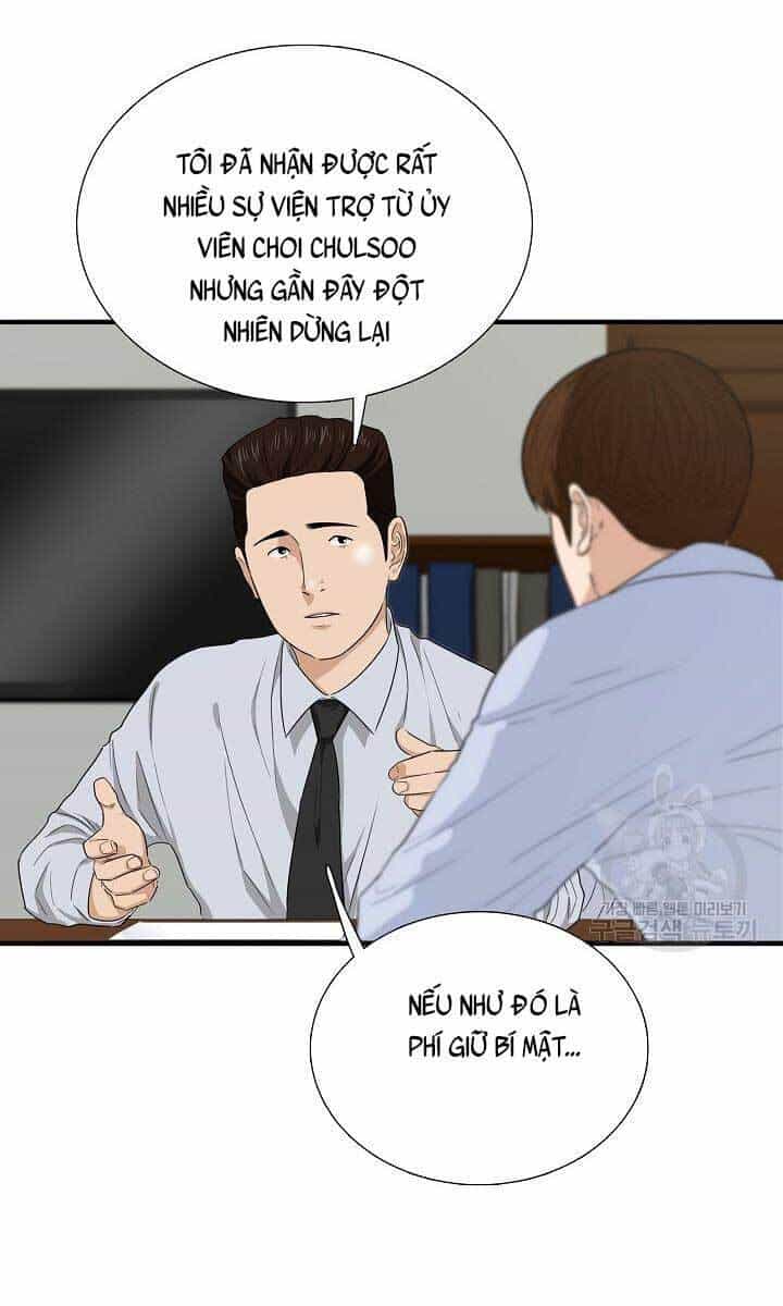 Đây Là Luật - Chương 66 - ảnh 3