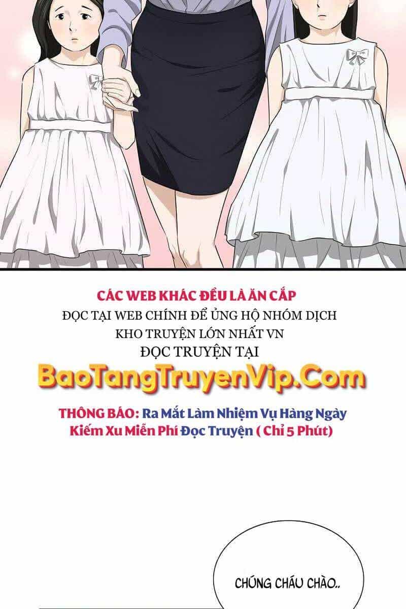 Đây Là Luật - Chương 67 - ảnh 76