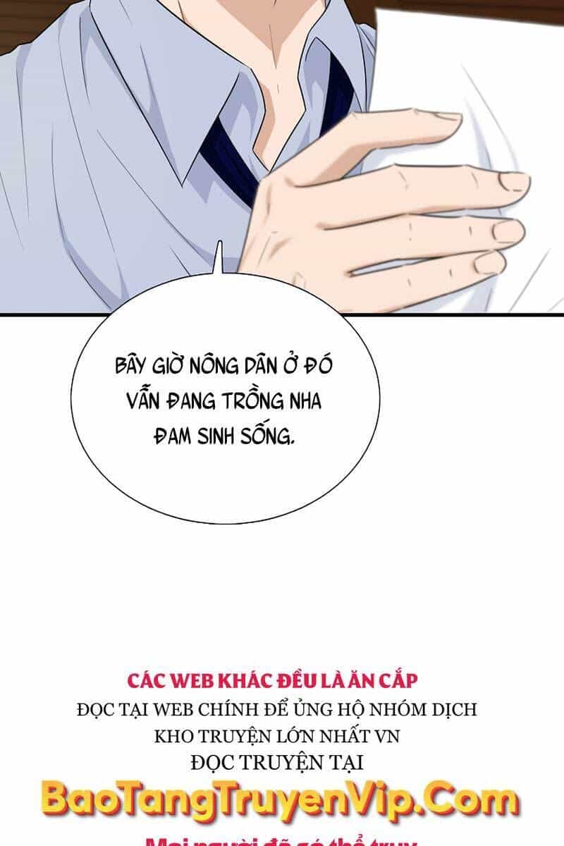 Đây Là Luật - Chương 68 - ảnh 21
