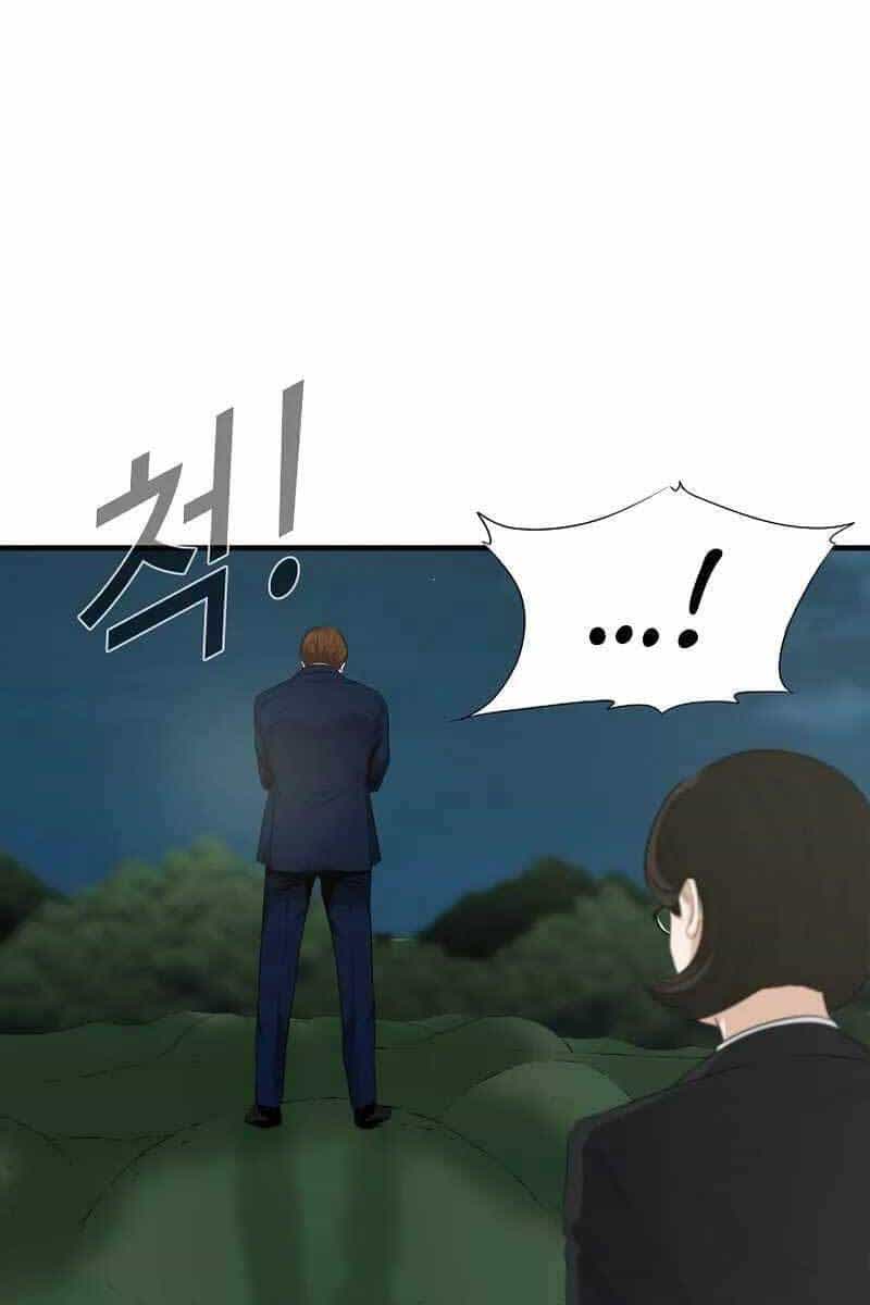 Đây Là Luật - Chương 69 - ảnh 96