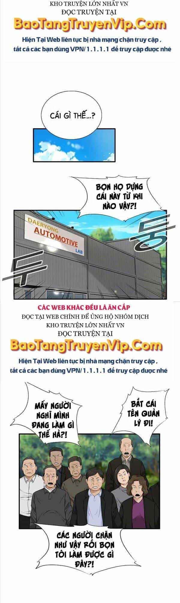 Đây Là Luật - Chương 70 - ảnh 14
