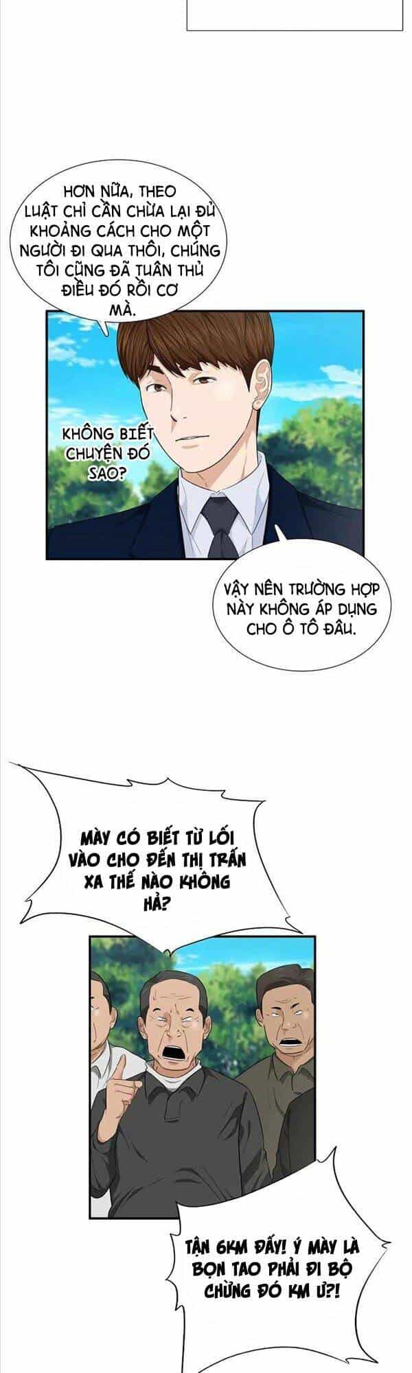 Đây Là Luật - Chương 70 - ảnh 22