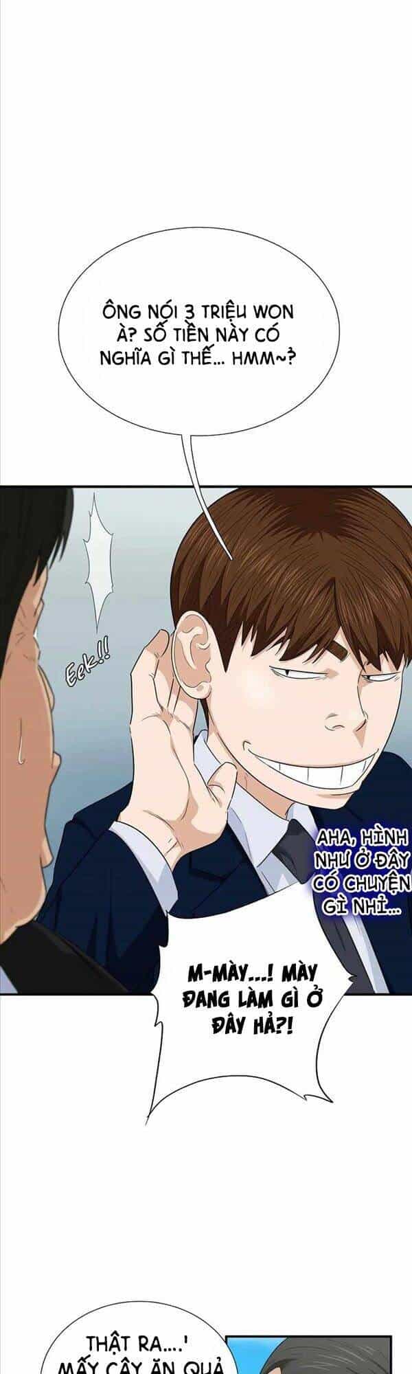 Đây Là Luật - Chương 70 - ảnh 38