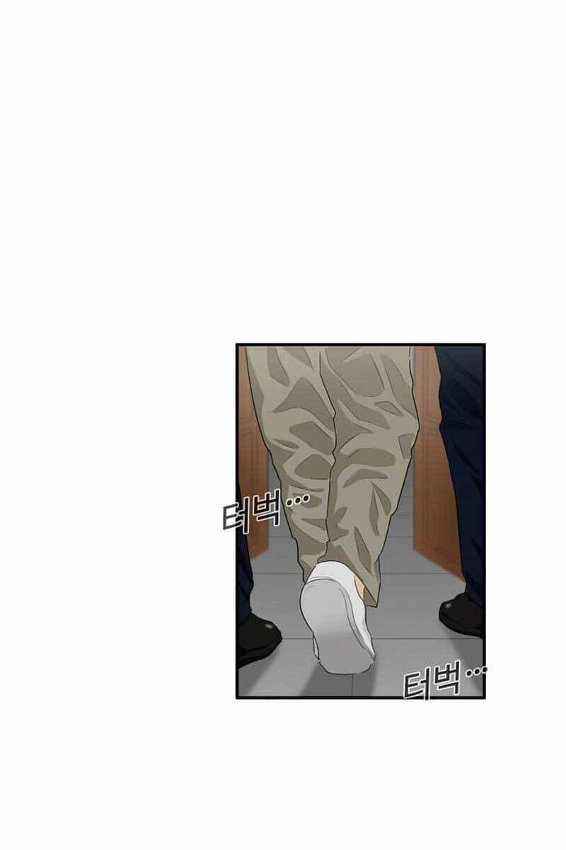 Đây Là Luật - Chương 75 - ảnh 82