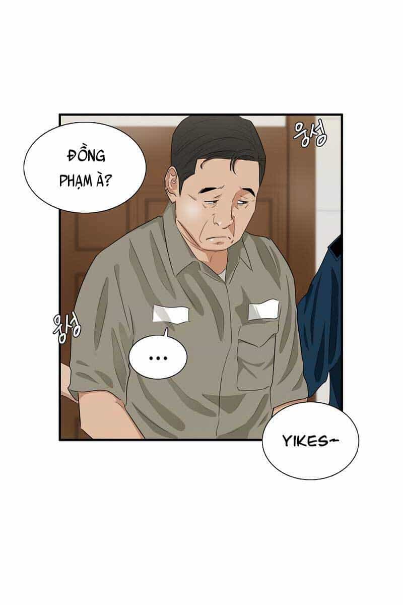 Đây Là Luật - Chương 75 - ảnh 84