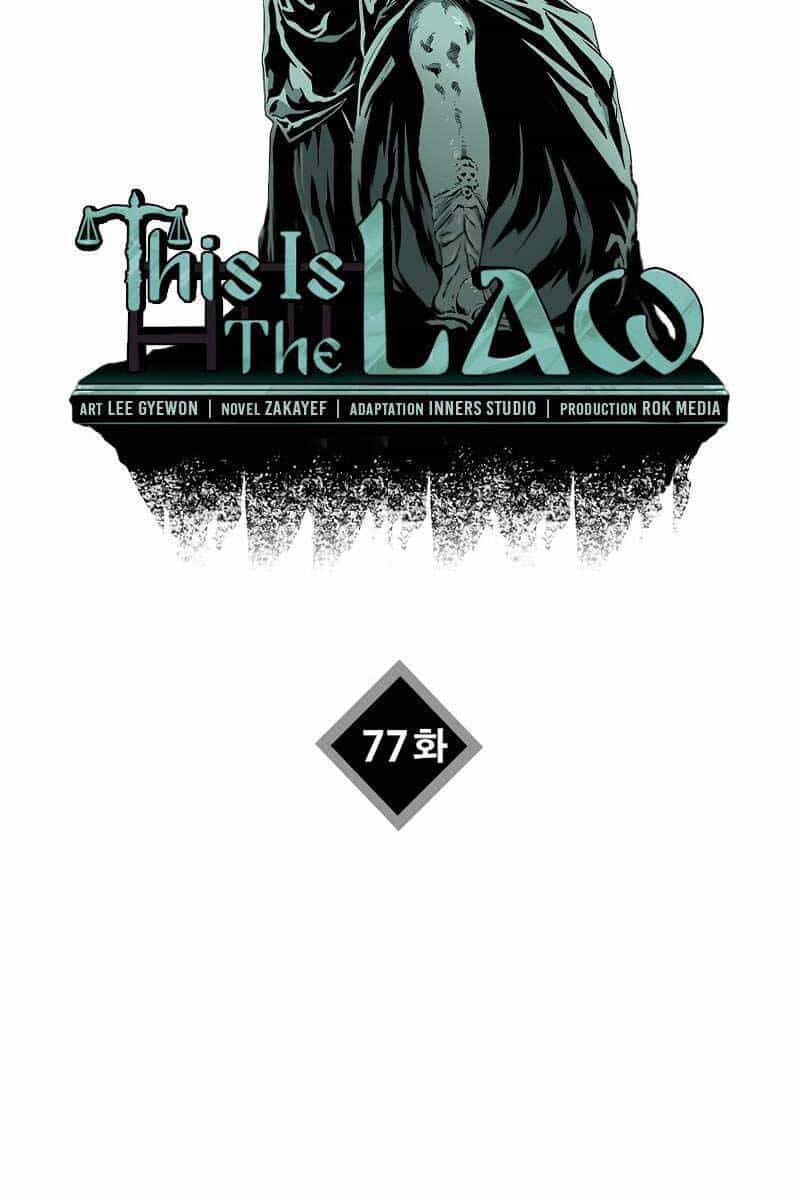 Đây Là Luật - Chương 77 - ảnh 17