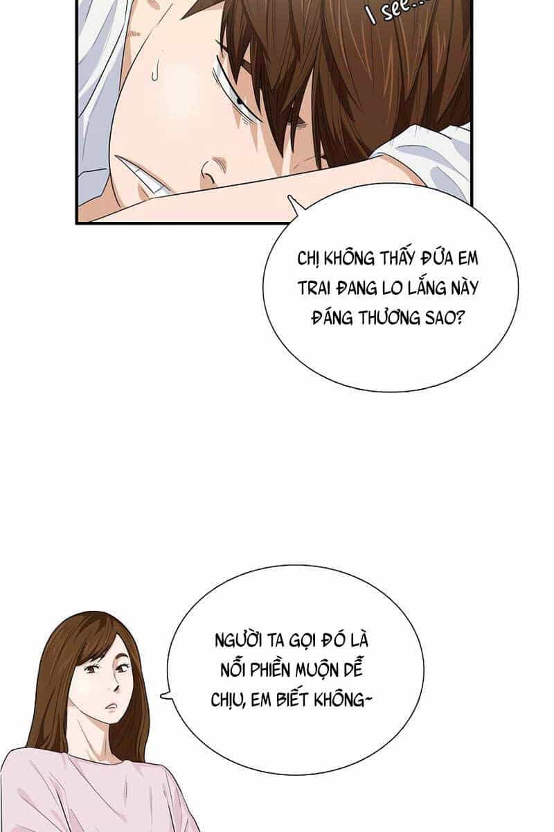 Đây Là Luật - Chương 77 - ảnh 21