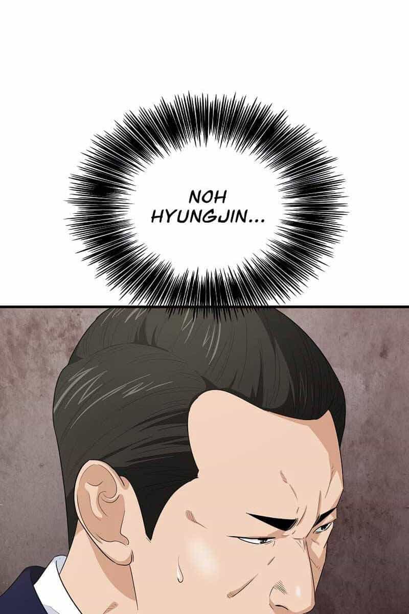 Đây Là Luật - Chương 78 - ảnh 1