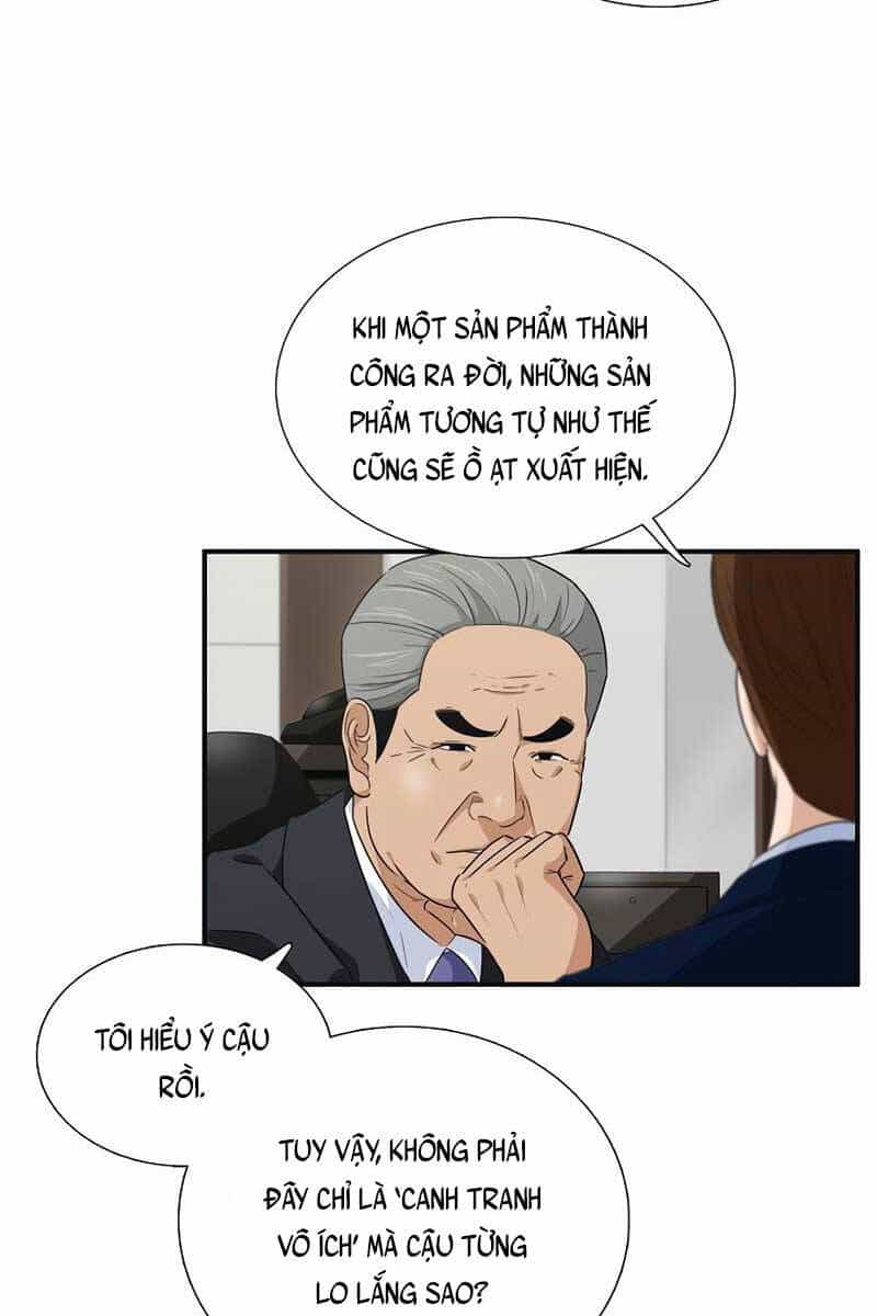 Đây Là Luật - Chương 78 - ảnh 8