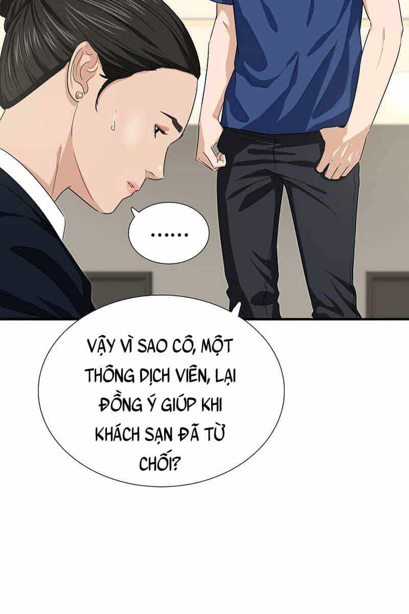 Đây Là Luật - Chương 79 - ảnh 93