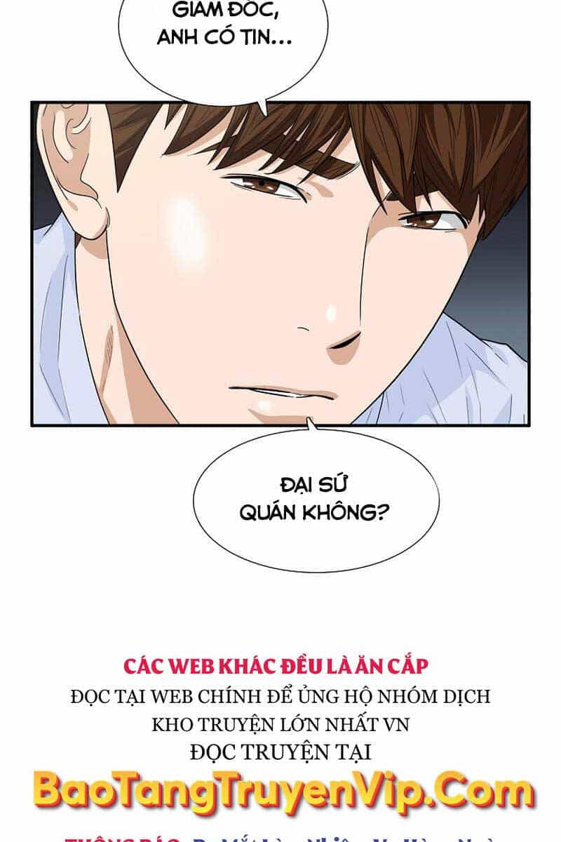Đây Là Luật - Chương 80 - ảnh 43