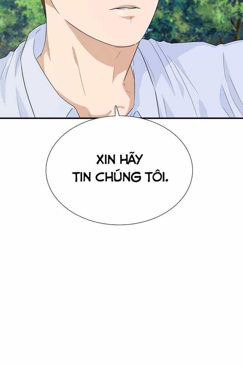 Đây Là Luật - Chương 80 - ảnh 97