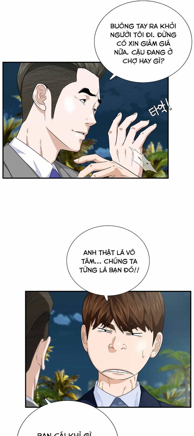 Đây Là Luật - Chương 81 - ảnh 14