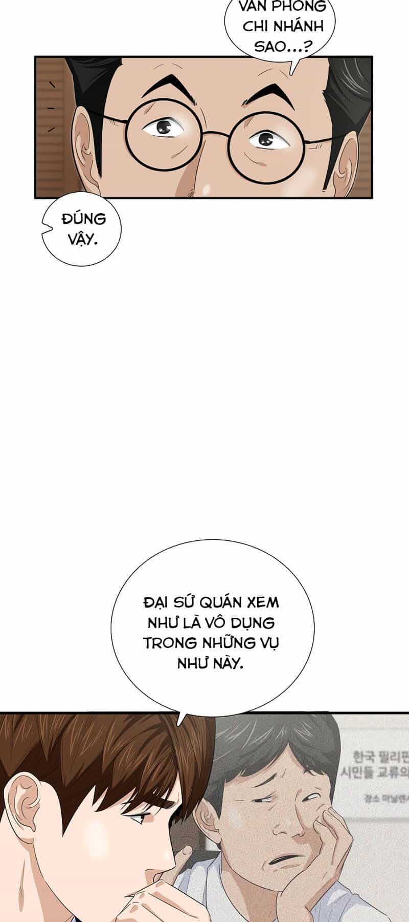 Đây Là Luật - Chương 81 - ảnh 36