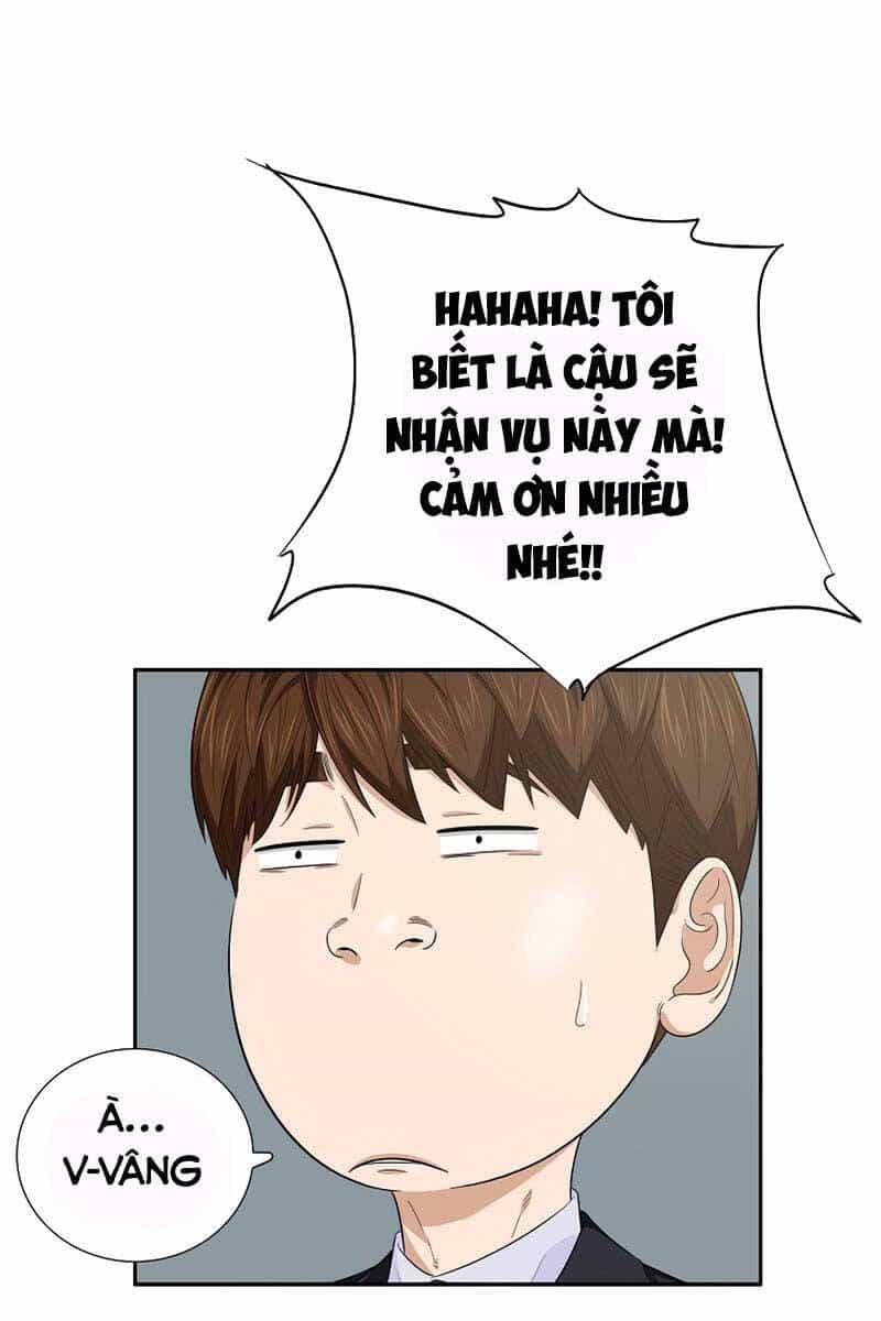 Đây Là Luật - Chương 82 - ảnh 1