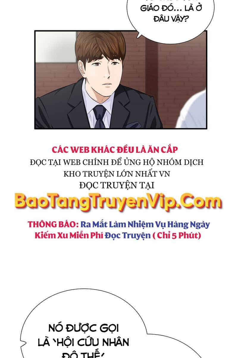 Đây Là Luật - Chương 82 - ảnh 13