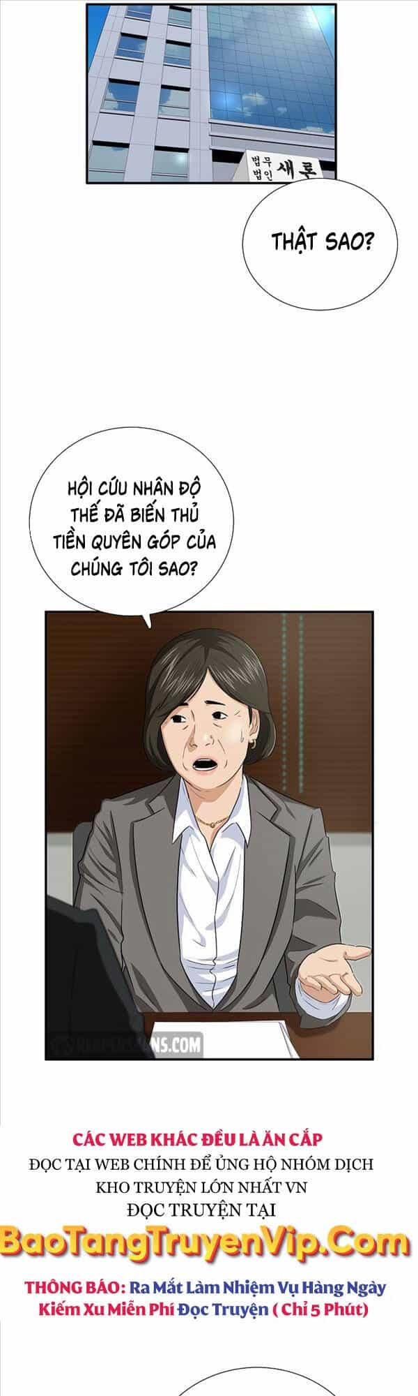 Đây Là Luật - Chương 83 - ảnh 28