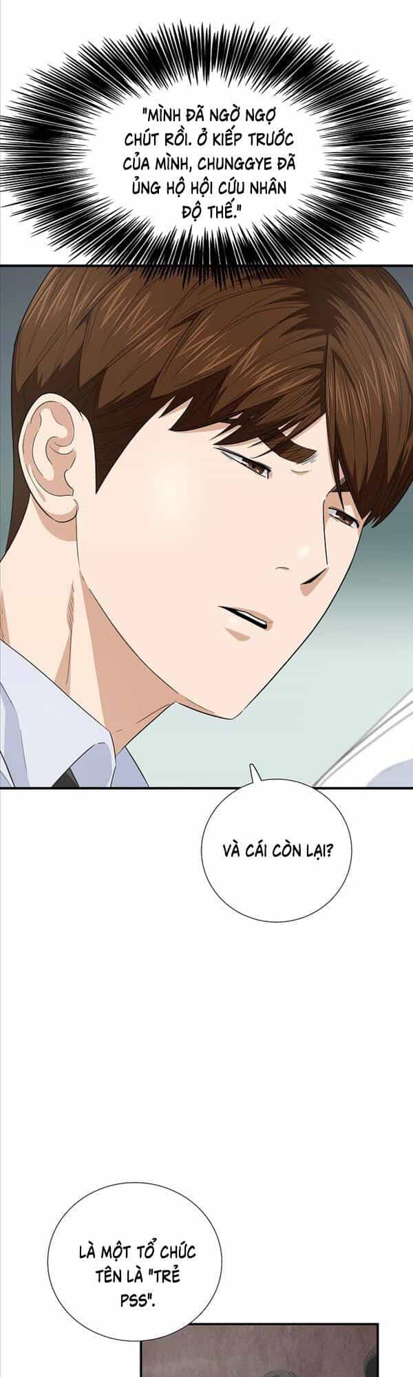 Đây Là Luật - Chương 83 - ảnh 56