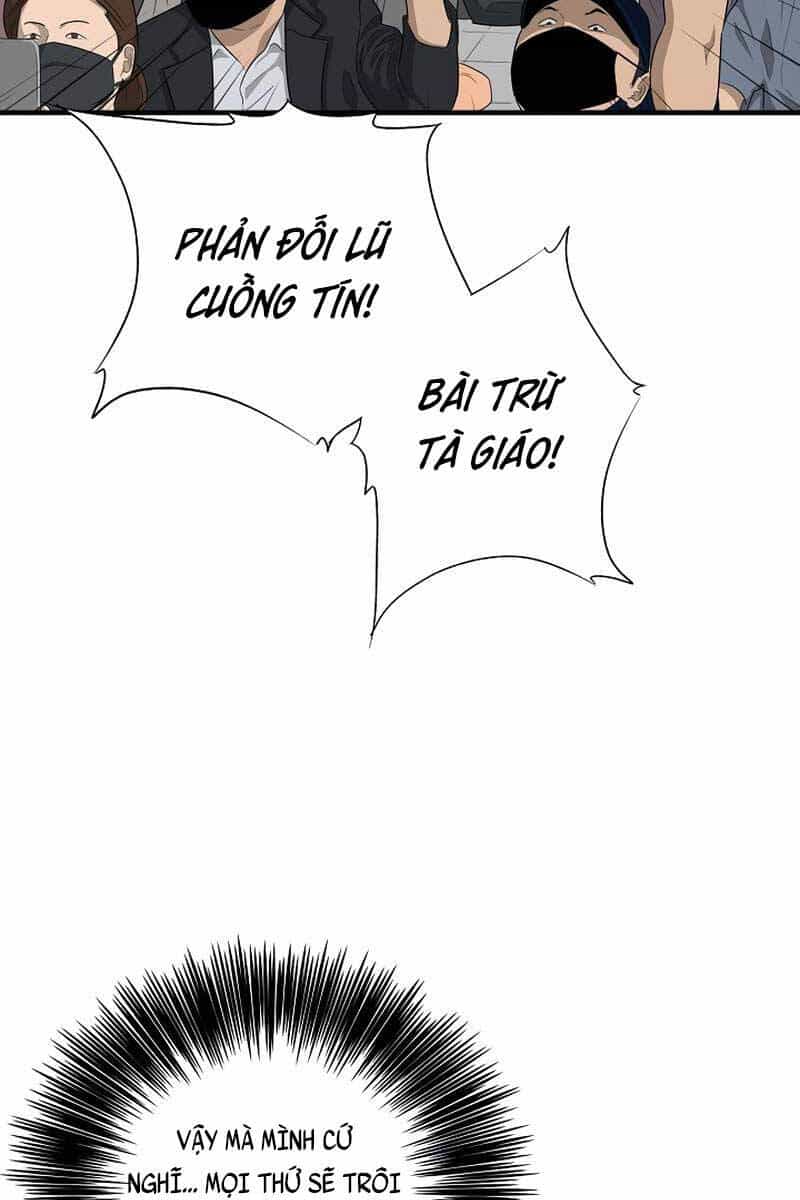 Đây Là Luật - Chương 87 - ảnh 56