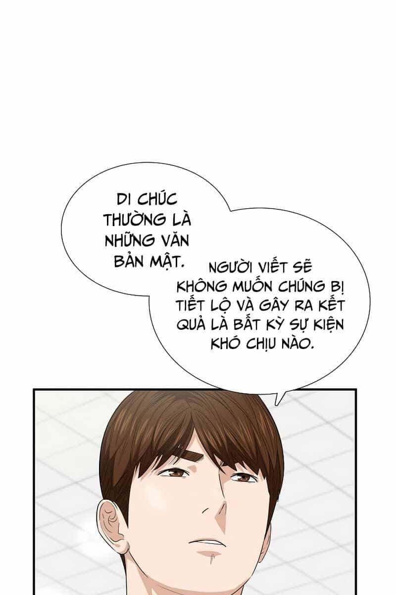 Đây Là Luật - Chương 93 - ảnh 106