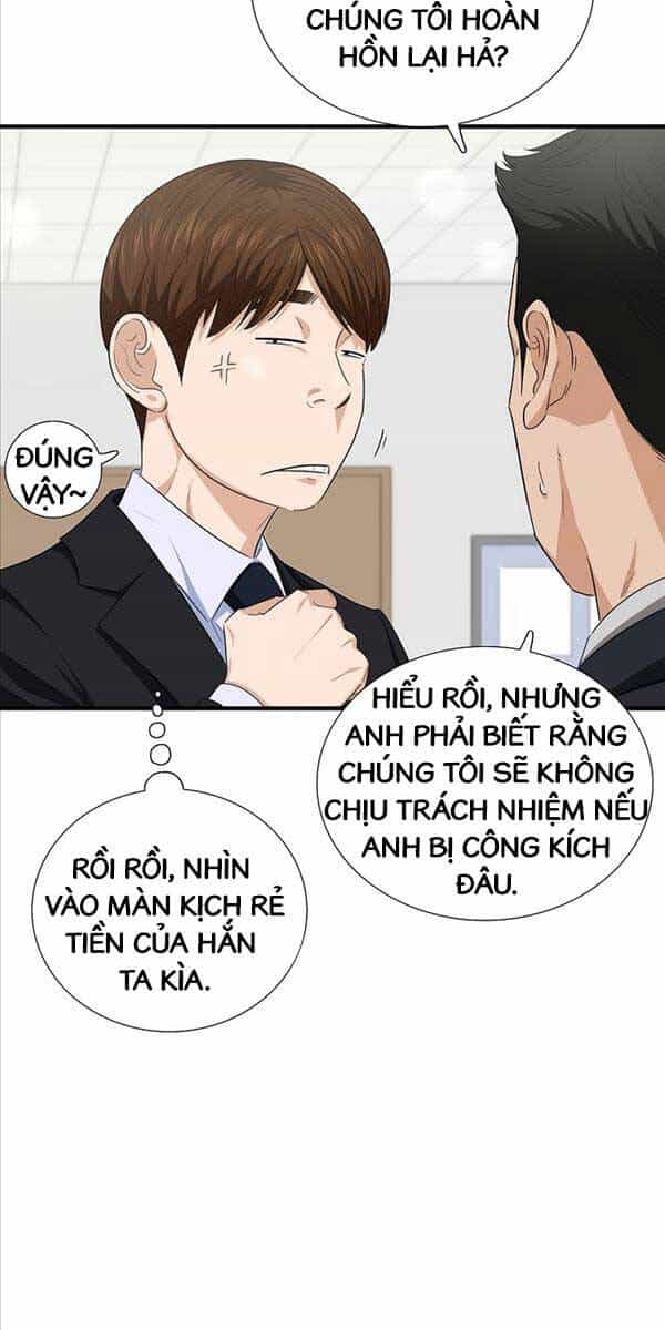 Đây Là Luật - Chương 94 - ảnh 11