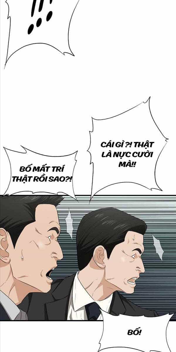 Đây Là Luật - Chương 94 - ảnh 19