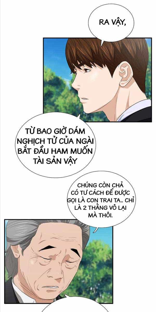 Đây Là Luật - Chương 94 - ảnh 57