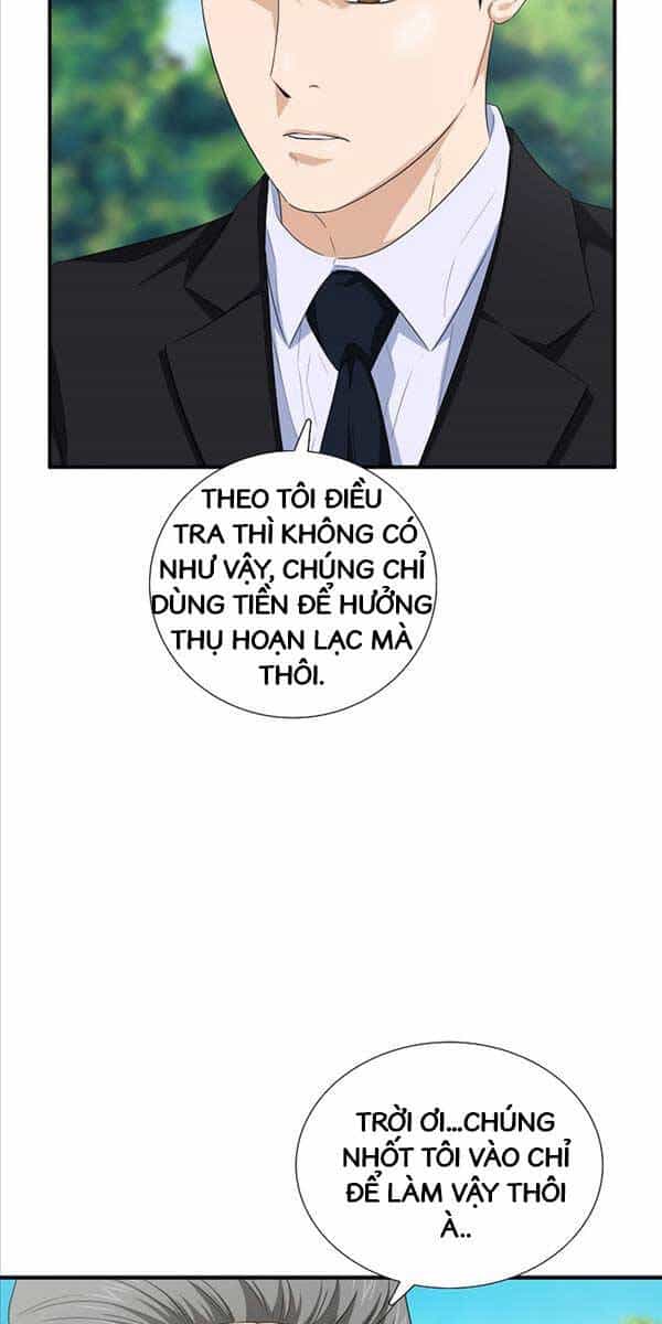 Đây Là Luật - Chương 94 - ảnh 67