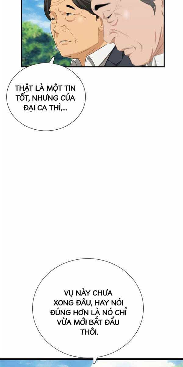 Đây Là Luật - Chương 94 - ảnh 69