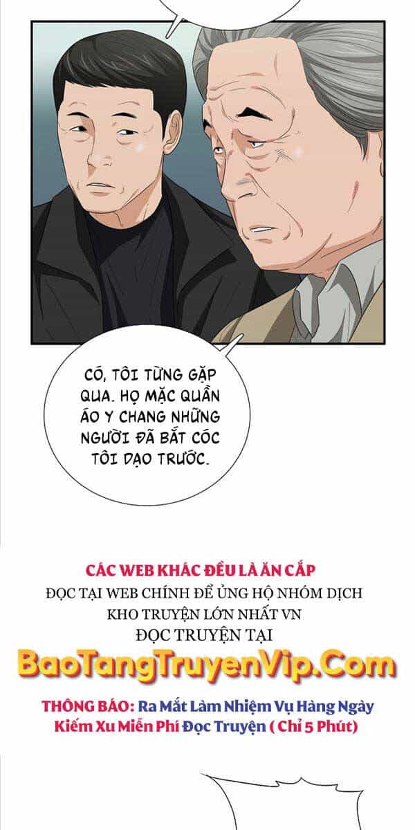 Đây Là Luật - Chương 95 - ảnh 19