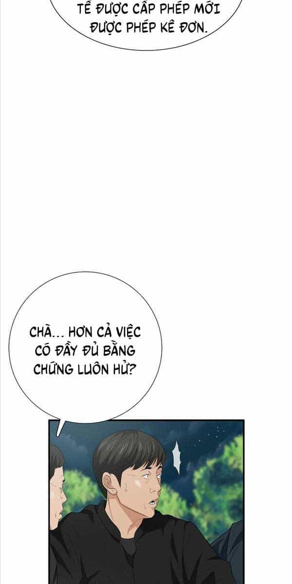 Đây Là Luật - Chương 95 - ảnh 31