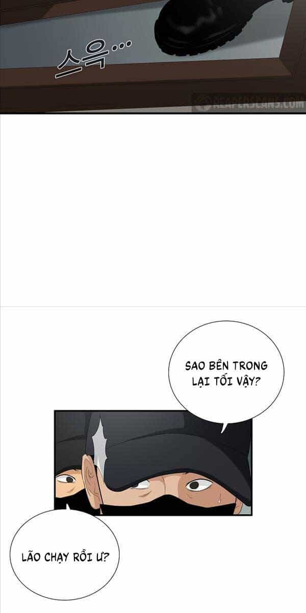 Đây Là Luật - Chương 95 - ảnh 8